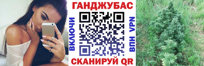 Магазины продажи наркотиков Трёхгорный СОЛЬ  Меф  Гашиш 
