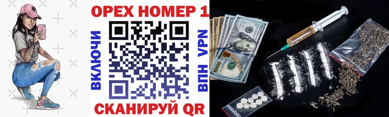 Cocaine Fish Scale  Трёхгорный 