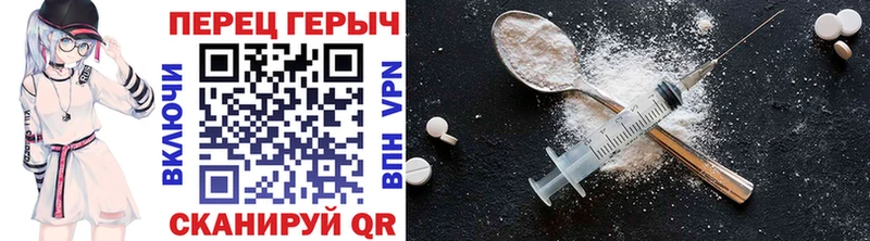 где купить наркоту  Трёхгорный  KRAKEN онион  Героин герыч 