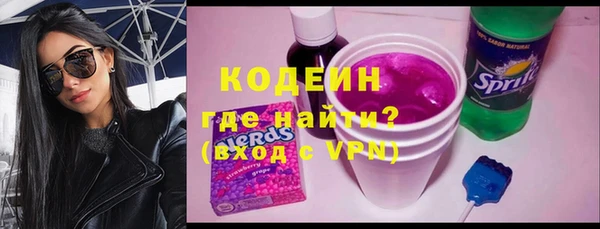 круглые Баксан