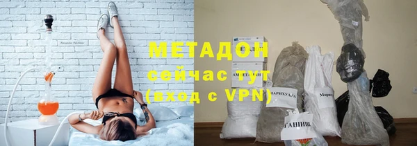 2c-b Балабаново