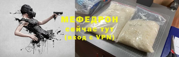 круглые Баксан