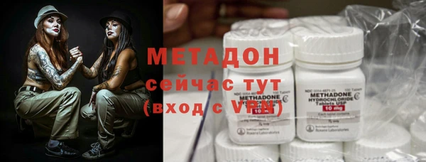 прущий лед Балахна