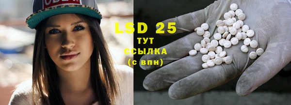 круглые Баксан