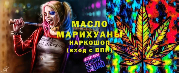 прущий лед Балахна