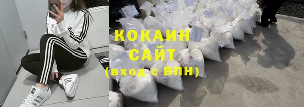 круглые Баксан