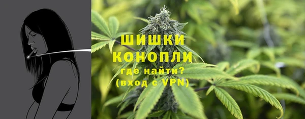 2c-b Балабаново