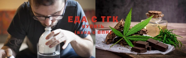 круглые Баксан