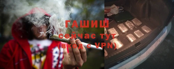 прущий лед Балахна