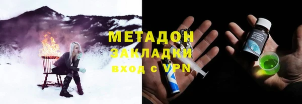 круглые Баксан
