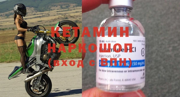 круглые Баксан