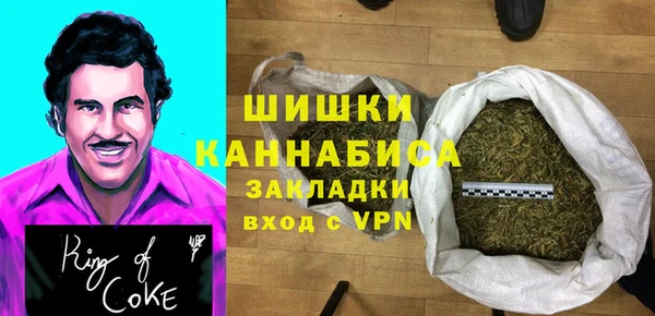2c-b Балабаново