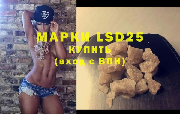 круглые Баксан