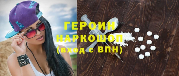 круглые Баксан
