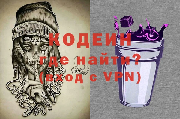 круглые Баксан