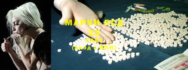 круглые Баксан