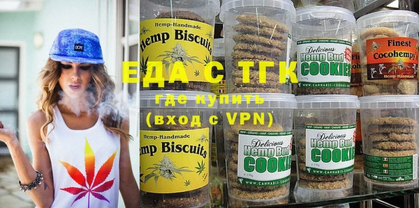 2c-b Балабаново