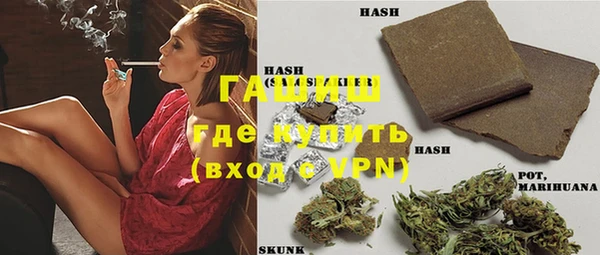 круглые Баксан
