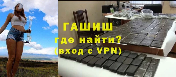 круглые Баксан