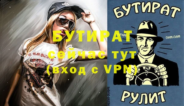 круглые Баксан