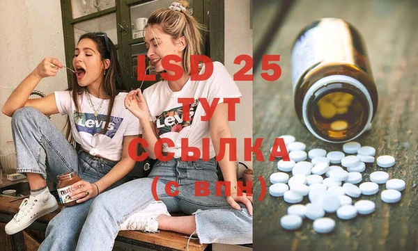круглые Баксан