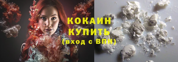круглые Баксан