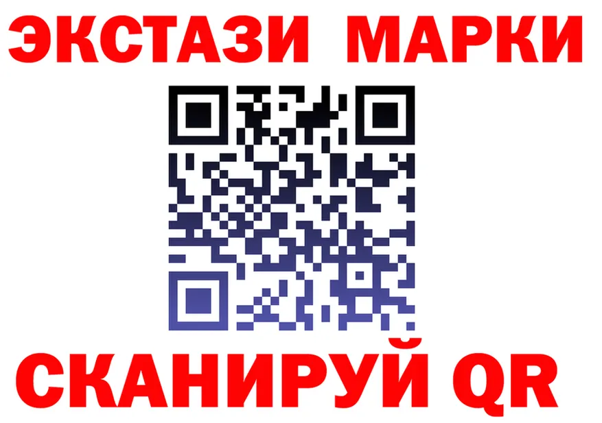 АМФ Premium ТОР маркетплейс omg Трёхгорный