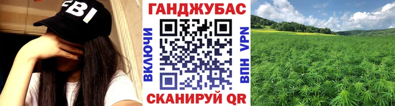 МАРИХУАНА индика  shop состав  Трёхгорный 